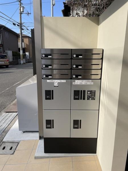 レトア泉