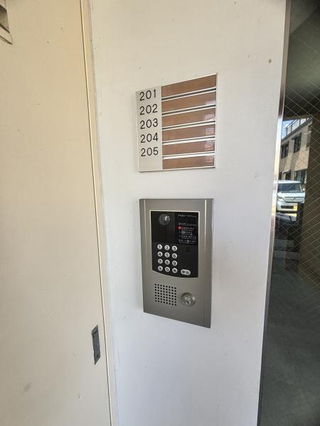 サザン高石