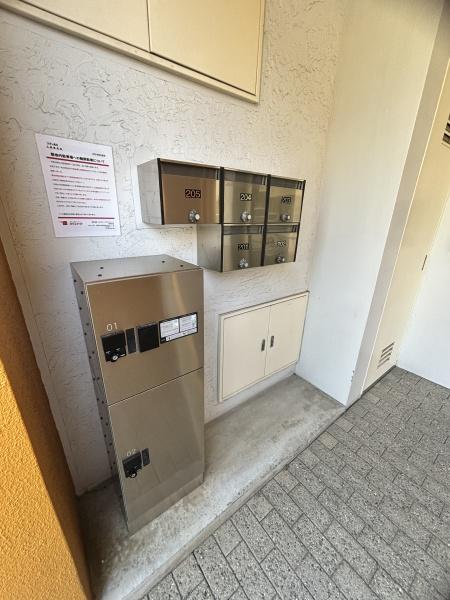 サザン高石
