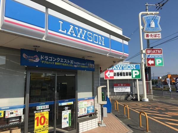 パークサイドコート(ローソン堺八田西町店)