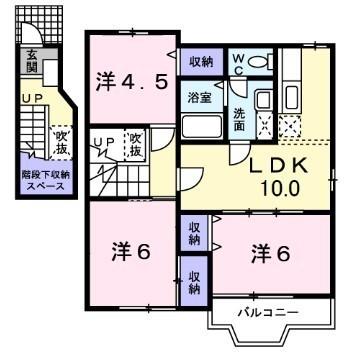 クレスト菱木