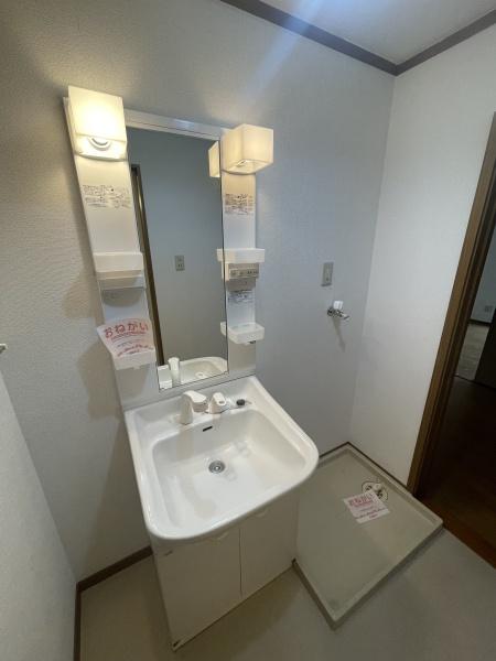 クレスト菱木
