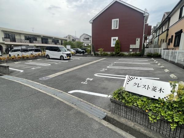 クレスト菱木