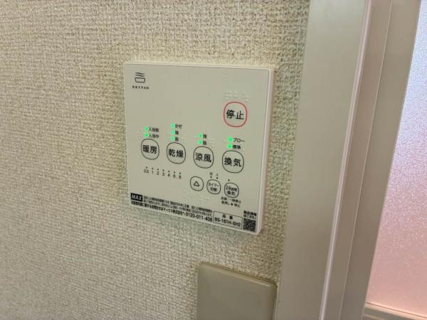 サンメゾンくすの木　Ｃ棟