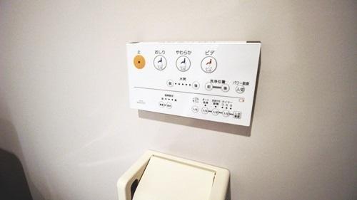 Casadelcanario諏訪ノ森