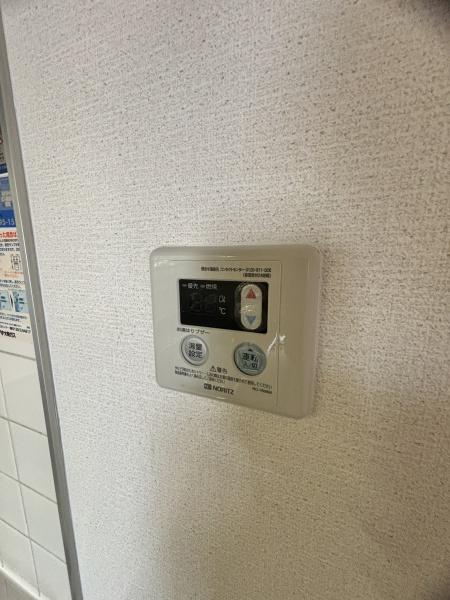 ヨコマーク加茂