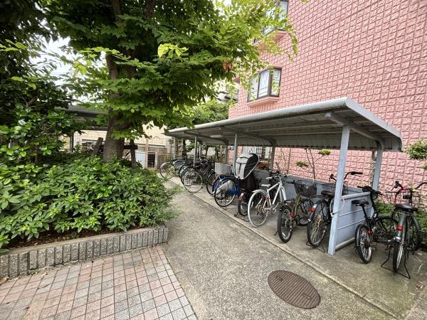 ヨコマーク加茂