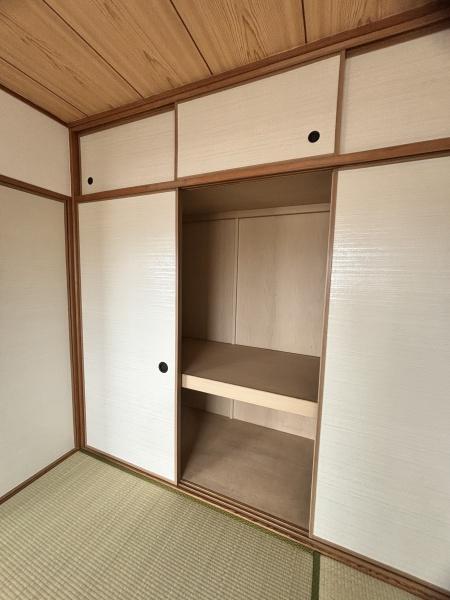 ヨコマーク加茂