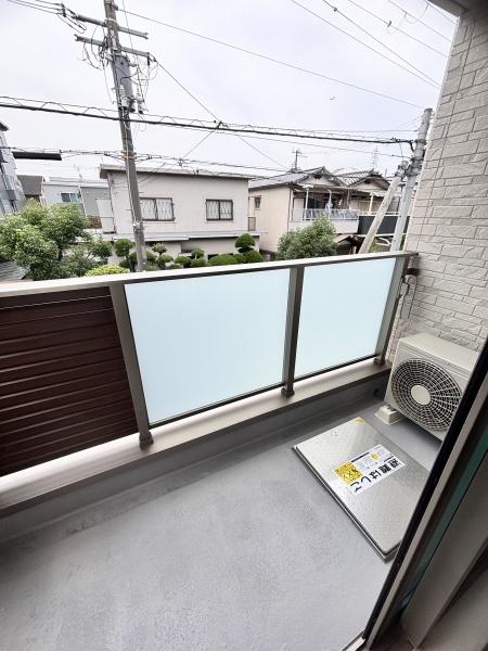GRANDSUWA