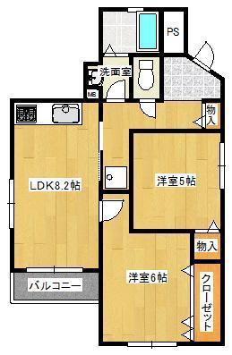 アビデ羽衣