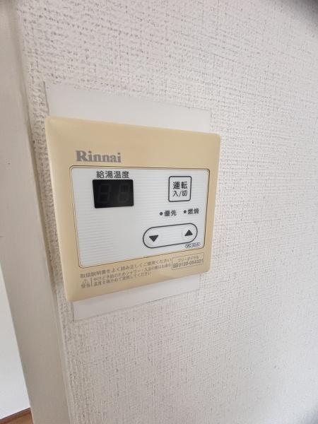 マインハイツ諏訪森