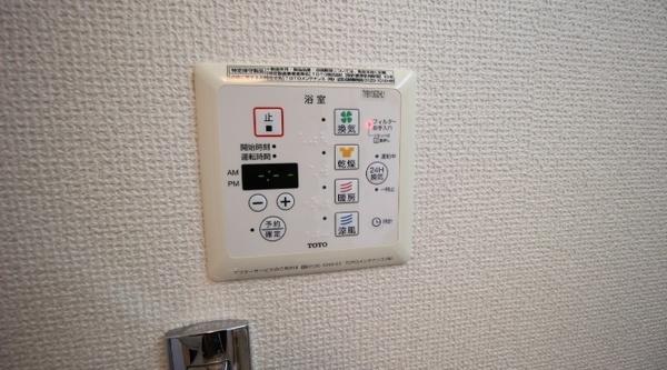 松韻舎　Ｃ棟