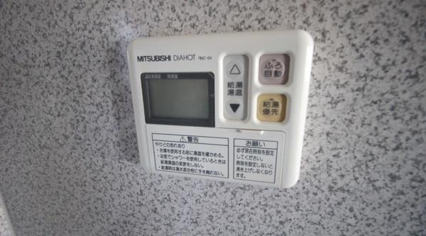 サンライフマンション