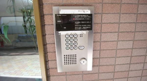 サンライフマンション