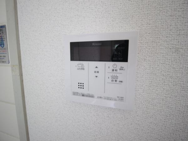 メゾン松ノ浜