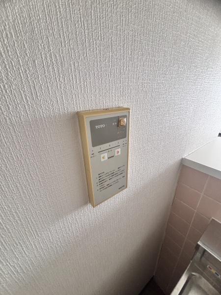 湯川マンション鳳