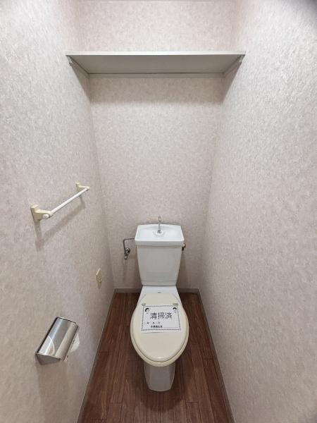 湯川マンション鳳