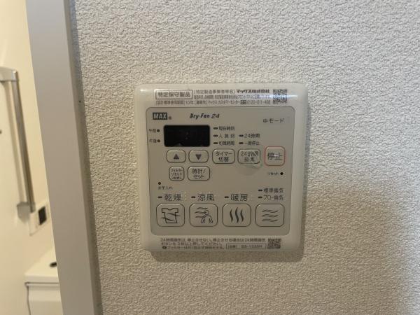 ファイブコート上野芝