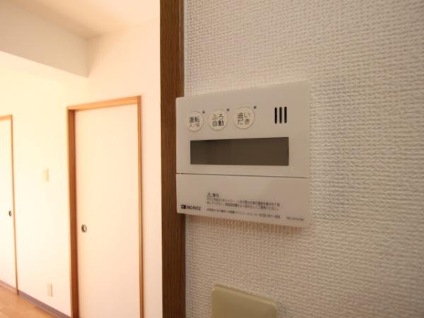 グリーンヒルズ宮苑