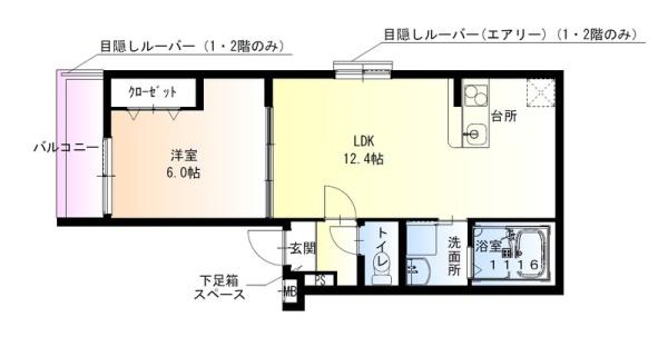 フジパレス羽衣　２番館