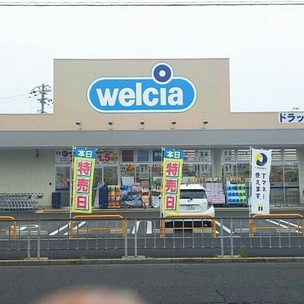 サウスパーク浜寺(ウエルシア堺鳳中町店)