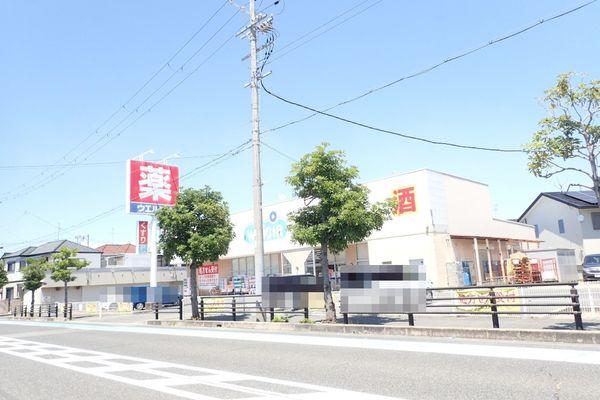 羽衣グリーンハイツ(ウエルシア高石東羽衣店)