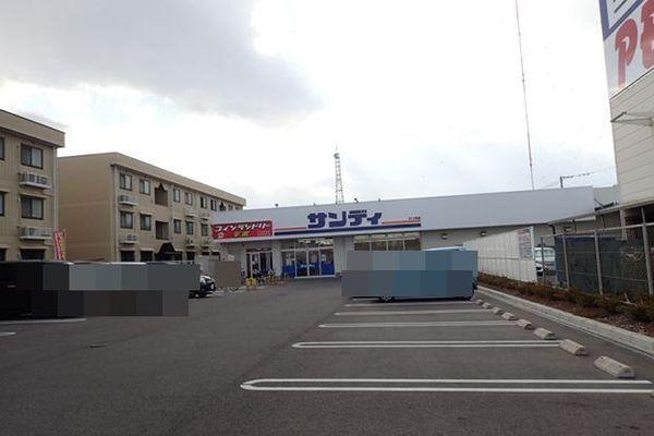 グレイス加茂　B棟(サンディ富木店)