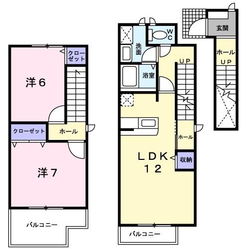 サニービレッジ