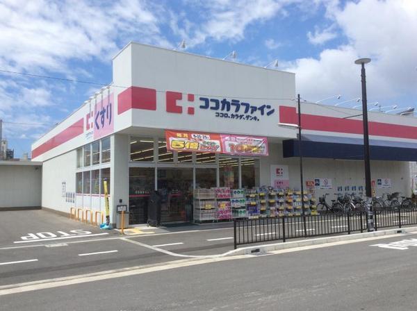 アルヴィラージュ(ココカラファイン鳳南店)