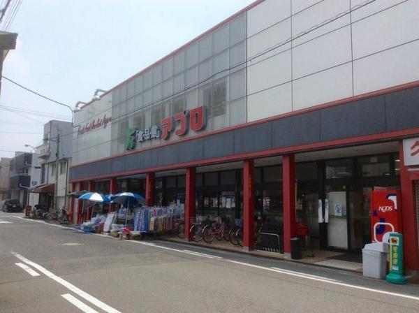 クレスト霞ヶ丘(食品館アプロ堺店)