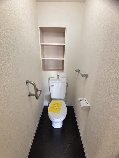 サングレース和泉