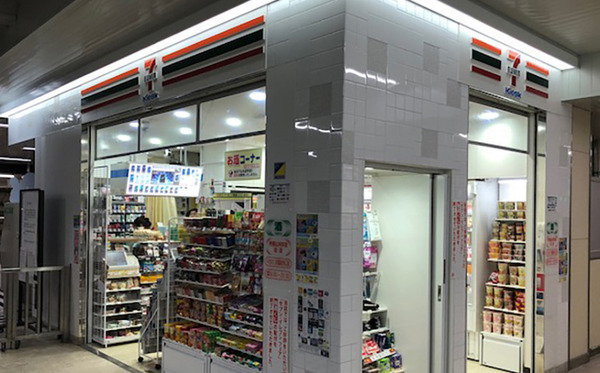 鳳東町1丁(セブンイレブンキヨスクJR鳳駅改札口店)