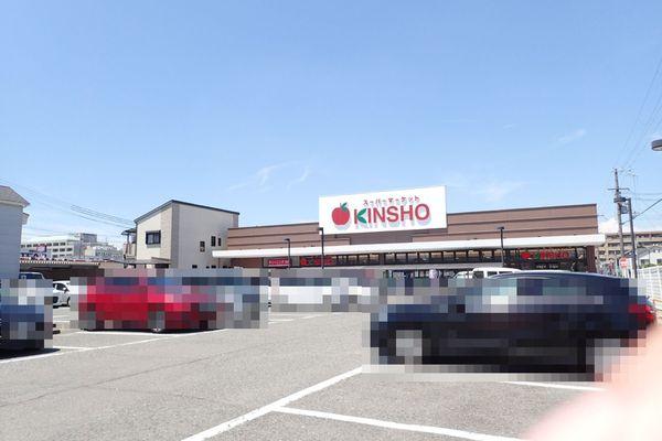 トレゾールＭ(スーパーマーケットKINSHO泉大津店)