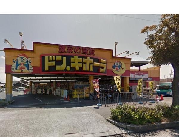 リブグリーン津久野(ドン・キホーテ和泉店)
