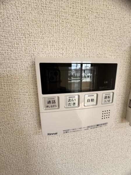 サニーハウス・誠
