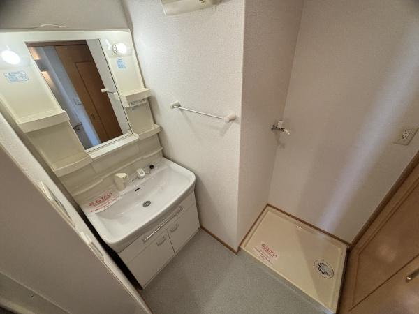 サニーハウス・誠