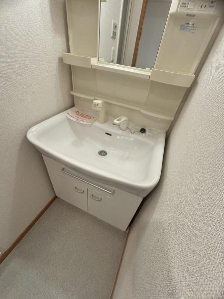 サニーハウス・誠