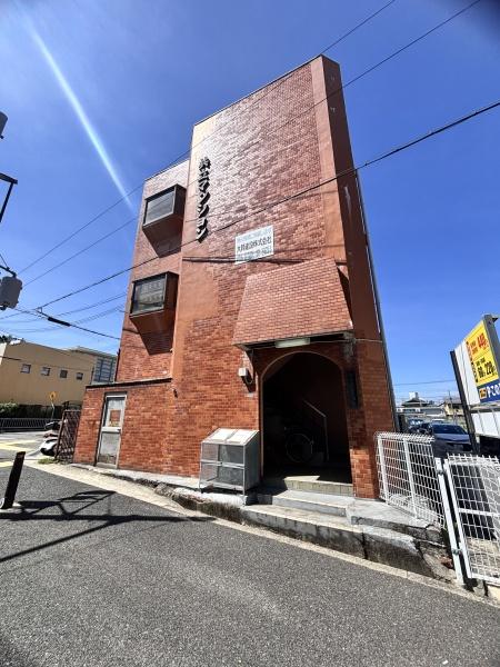 共立戎マンション