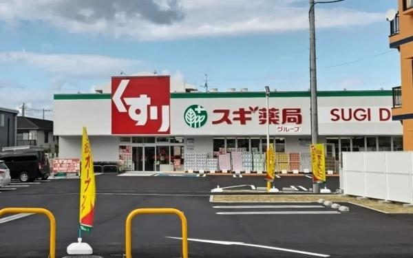 クレール和泉(スギドラッグ信太山店)