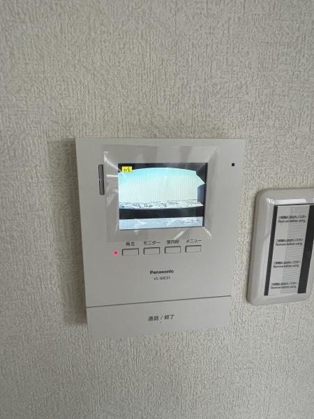 サングレース和泉