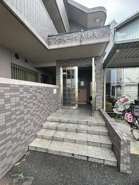 フリーデンス浜寺