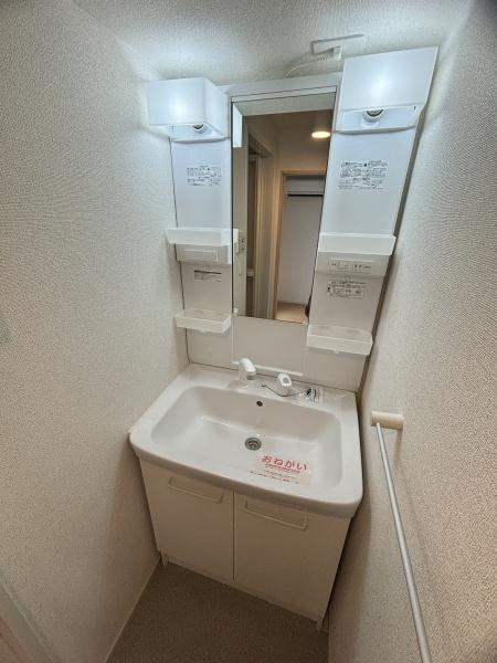 アロッジオ石津