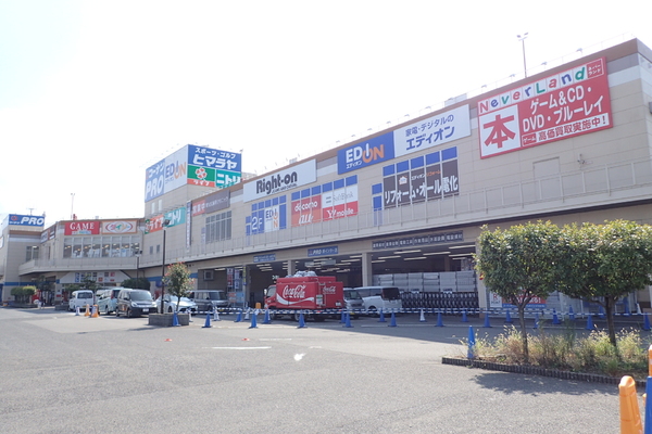 ベルソレイユ(ライフ堺インター店)
