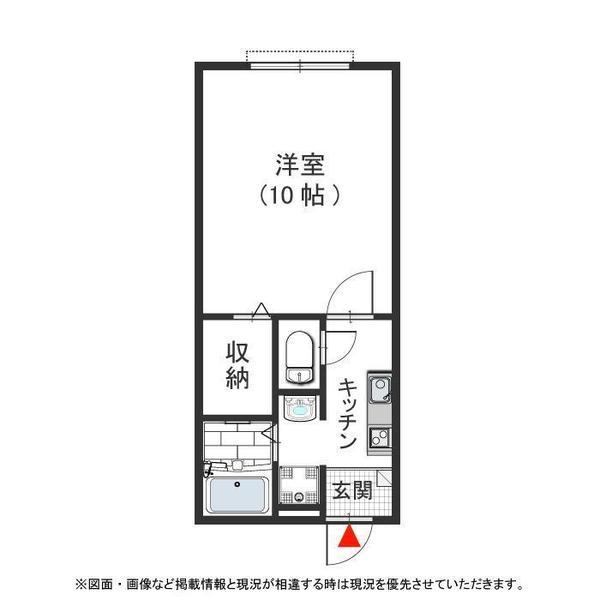 シンプルライフ　Ａ棟