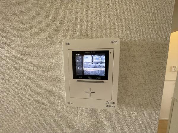 アフタヌーンベル