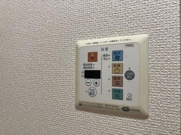 エスタシオン高石