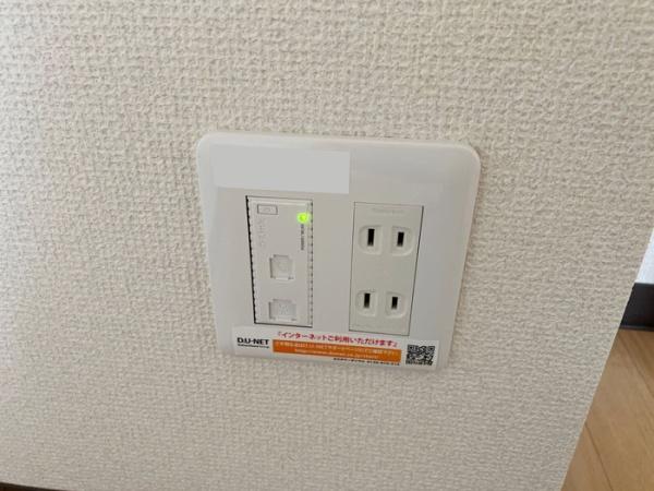 エスタシオン高石