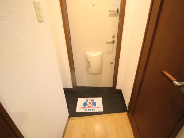 フジパレスフォーゲル1番館