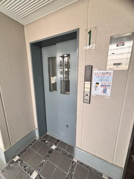 フレア・ブローリー