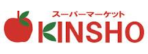 ジョイフル寿(KINSHOスーパー)
